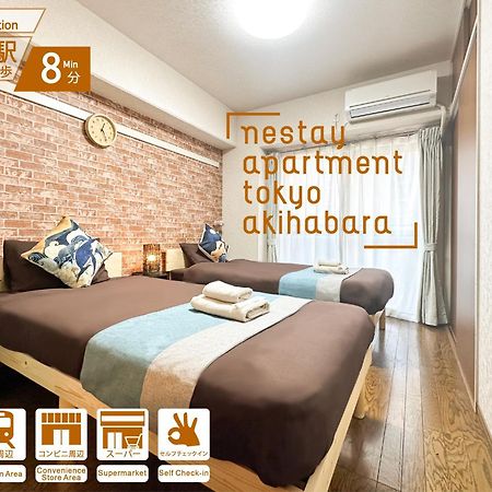 Nestay Apartment Tokyo Akihabara 2A מראה חיצוני תמונה