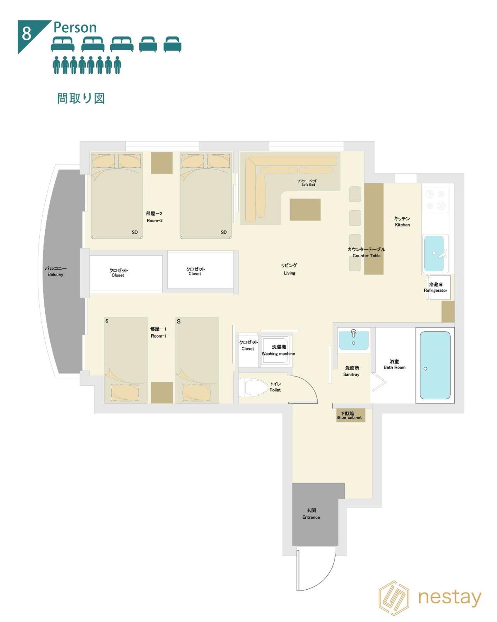 Nestay Apartment Tokyo Akihabara 2A מראה חיצוני תמונה