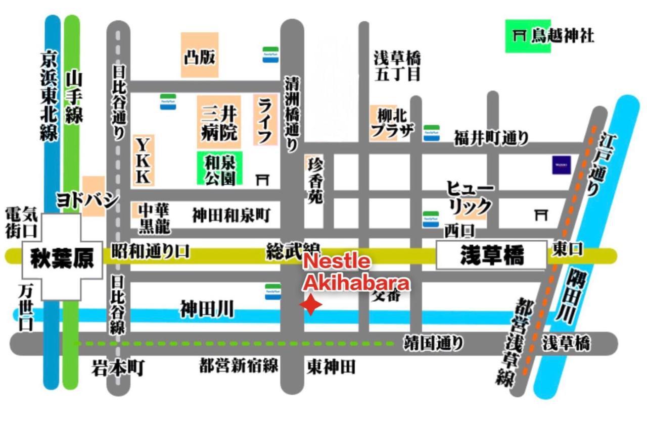 Nestay Apartment Tokyo Akihabara 2A מראה חיצוני תמונה
