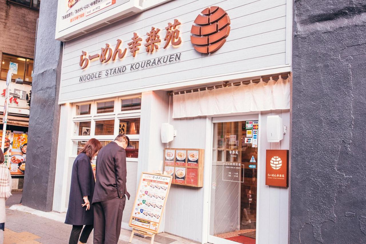 Nestay Apartment Tokyo Akihabara 2A מראה חיצוני תמונה