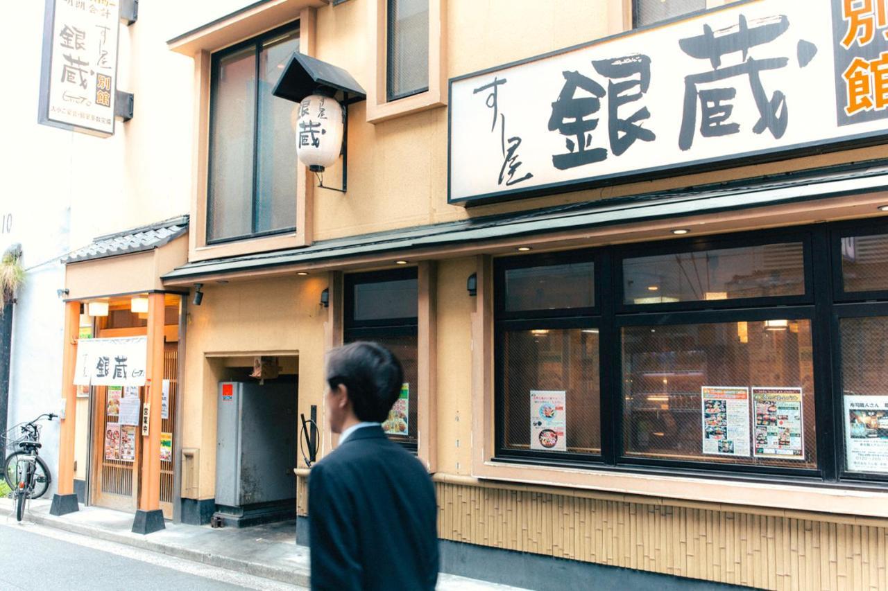 Nestay Apartment Tokyo Akihabara 2A מראה חיצוני תמונה