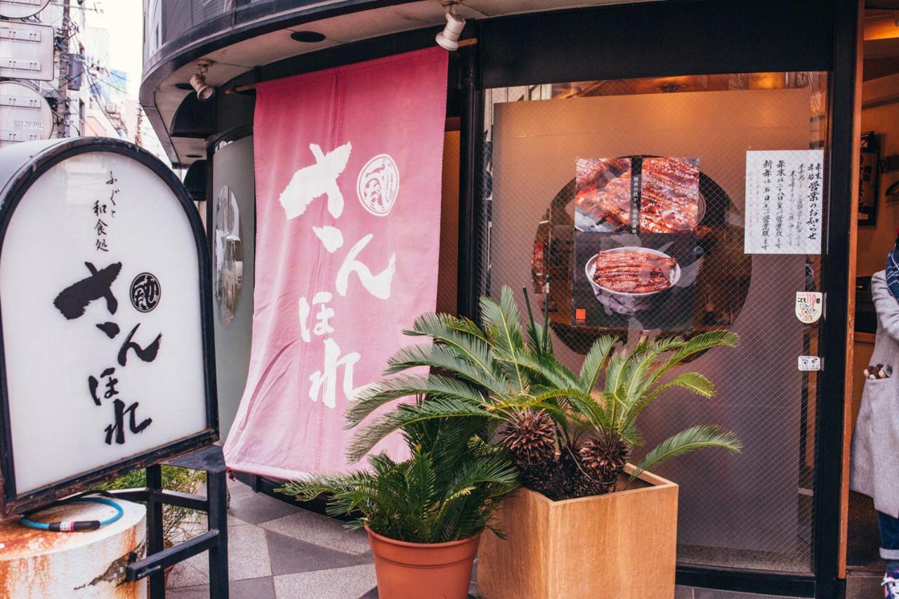 Nestay Apartment Tokyo Akihabara 2A מראה חיצוני תמונה