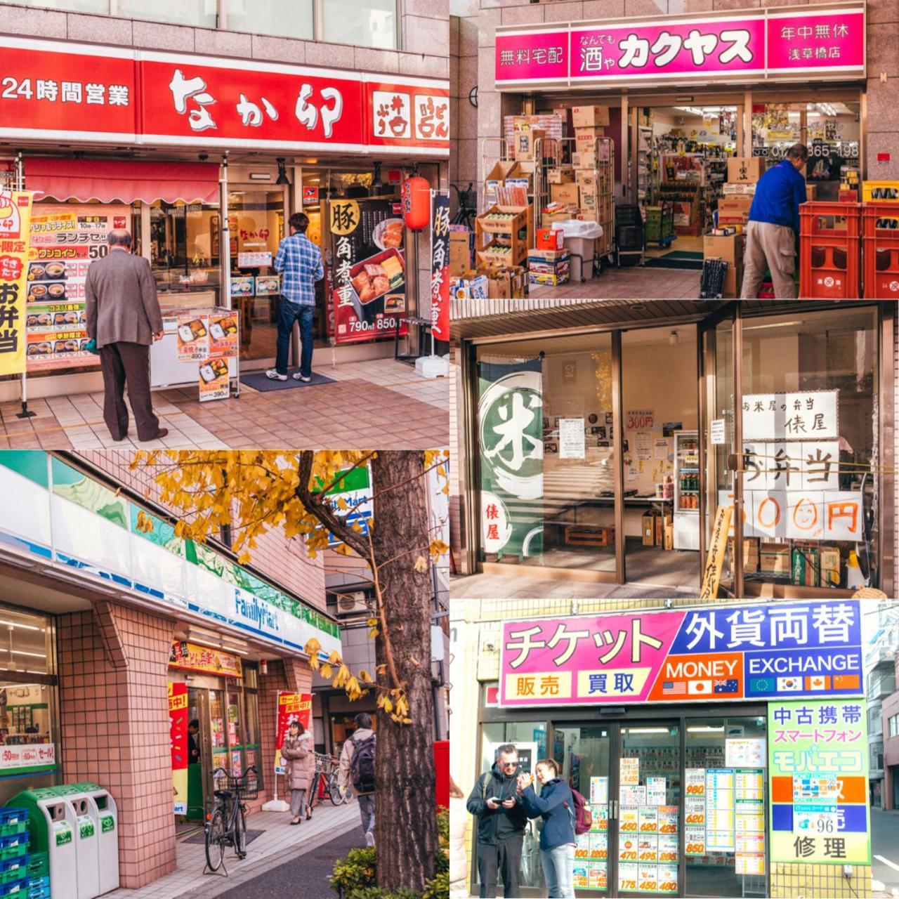 Nestay Apartment Tokyo Akihabara 2A מראה חיצוני תמונה